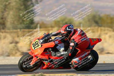 media/Dec-07-2024-CVMA (Sat) [[21c5f1ef85]]/Race 11-Amateur Supersport Open/